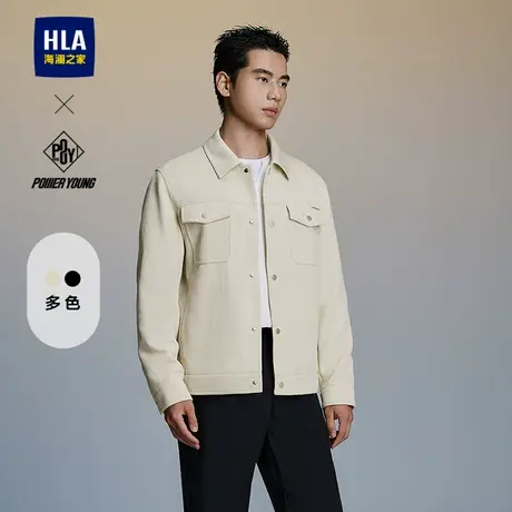 HLA/海澜之家POWER YOUNG系列夹克25春夏新款翻领提花肌理外套男商品大图