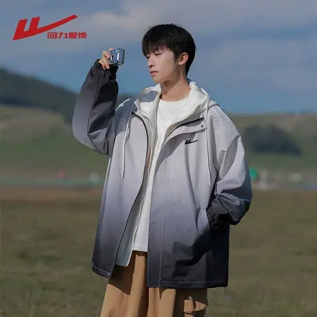 回力美式渐变假两件外套男春秋季2025新款宽松休闲青少年冲锋夹克商品大图