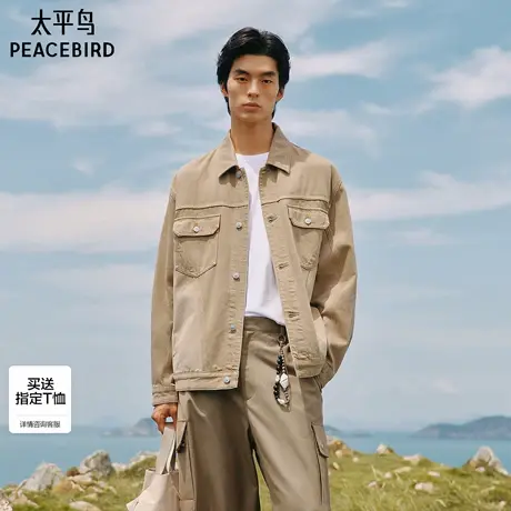 【商场同款】太平鸟男装休闲夹克男士立体印花牛仔夹克B2BJF3220M商品大图