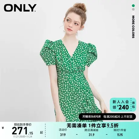 ONLY奥莱2023春夏新款泡泡袖荷叶边短款连衣裙女图片