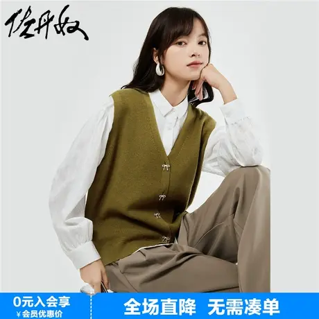 佐丹奴V领针织背心女蝴蝶结纽扣无袖针织衫老钱风马甲女18353913商品大图