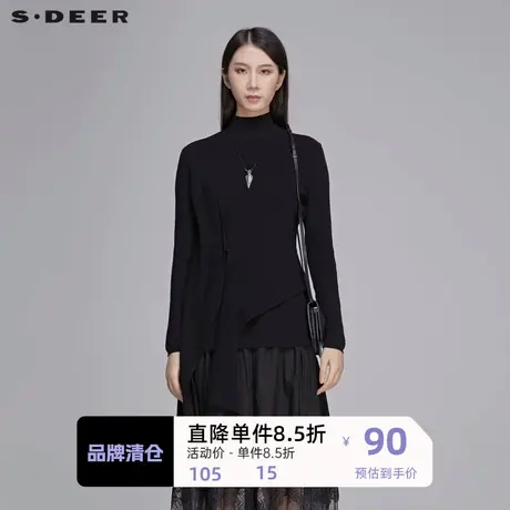 sdeer圣迪奥新品不规则下摆高领毛衣打底衫女 🌆内搭女冬S20183504商品大图