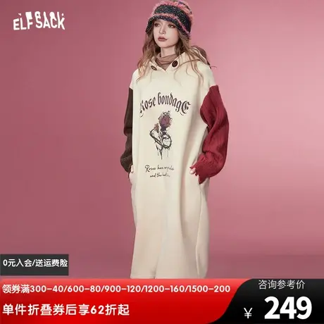 妖精的口袋长款连帽加绒长袖连衣裙女2023冬季新款学院风卫衣裙图片