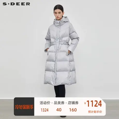 sdeer圣迪奥女装高领连帽收腰亮面长款羽绒服S23462404🖕商品大图