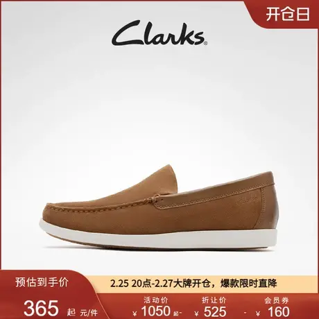 Clarks其乐男士春秋时尚一脚蹬男鞋轻便懒人乐福鞋休闲鞋舒适透气图片