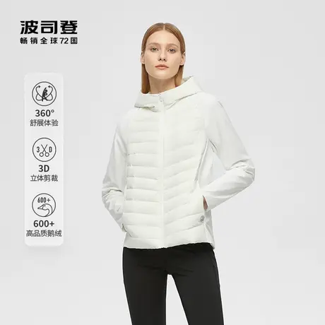 波司登女鹅绒高弹力减少束缚连帽时尚保暖羽绒服外套奥莱图片