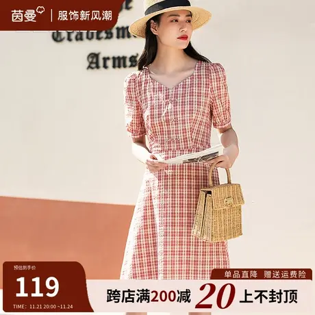 茵曼女装官方旗舰店法式格纹连衣裙女2023夏装新款气质显瘦中长裙商品大图