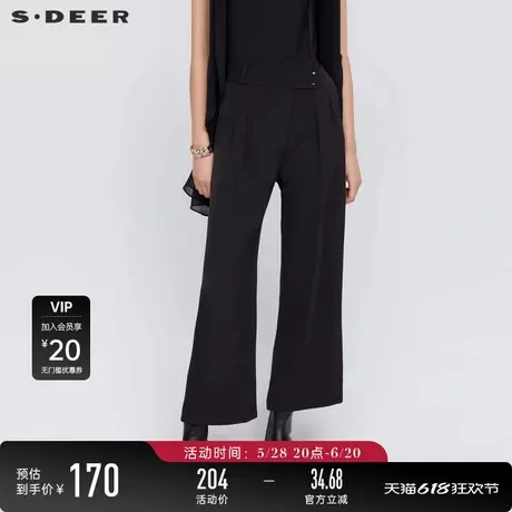 sdeer圣迪奥女装春秋装复古高腰压褶阔腿西装长裤S243Z0807图片