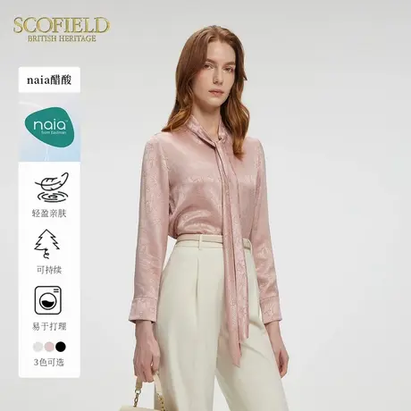 【naia醋酸】Scofield女装蝴蝶结飘带提花垂感衬衫2025夏季新品图片