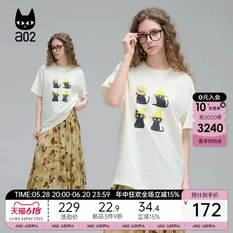 a02遮肉显瘦宽松短袖T恤女2025新款夏季圆领设计感半袖上衣图片