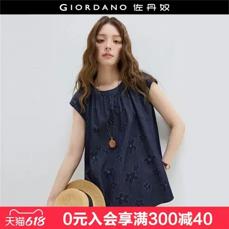 设计师款佐丹奴短袖衬衫女纯棉宽松圆领飞袖长款牛仔衬衫18345210图片