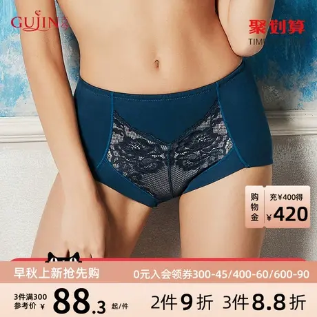 古今棉质舒适透气性感蕾丝内裤内裤女中腰三角裤1K215图片