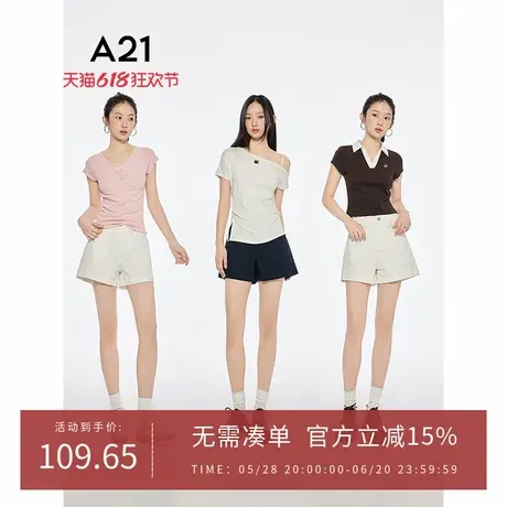 A21女装黑色短款裤子2025夏季新款简约休闲裤宽松显瘦高腰阔腿裤商品大图