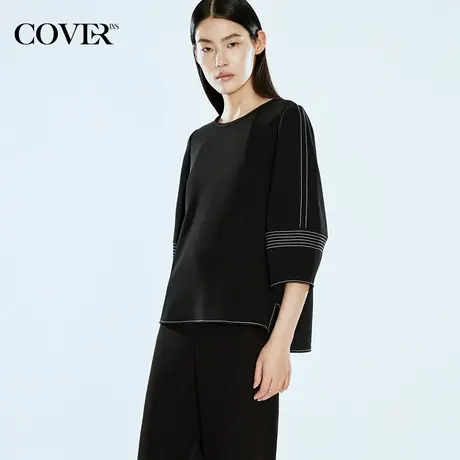 COVERINS夏季五分袖绗线醋酸上衣图片