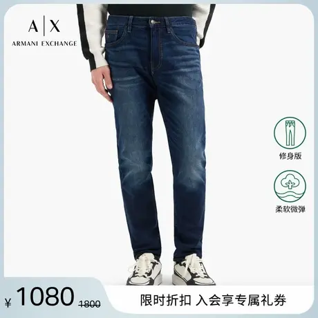 ARMANI EXCHANGE/阿玛尼2025夏季新款男士低腰修身微弹水洗牛仔裤图片