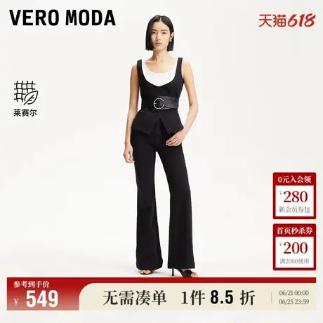 Vero Moda奥莱牛仔裤女2025夏季新款含棉真两件腰带装饰微喇裤图片