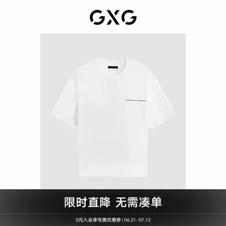 GXG男装2024年夏季简约休闲宽松针织圆领短袖T恤男商品大图