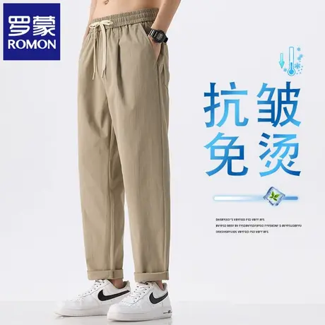 罗蒙冰丝高端休闲男士夏季薄款2025新款直筒宽松百搭九分裤子N1Z图片