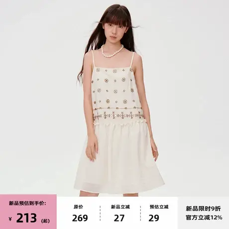 【7/08 20点新品9折】omont蛋挞家串珠绣花设计感慵懒吊带连衣裙商品大图