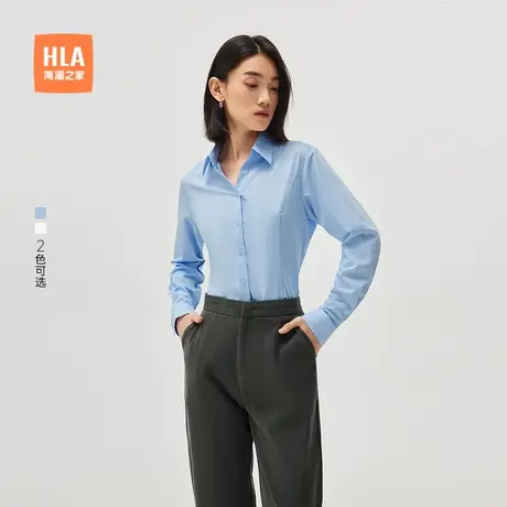HLA/海澜之家长袖女士正装微弹白衬衫秋新款商务通勤直筒职业衬衣图片
