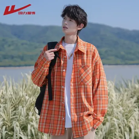 回力美式橙色格纹长袖衬衫男女夏季宽松多巴胺情侣衬衣休闲外套图片