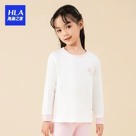 HLA/海澜之家秋衣秋裤儿童秋冬保暖柔软舒适女童内衣套装棉毛衫商品大图