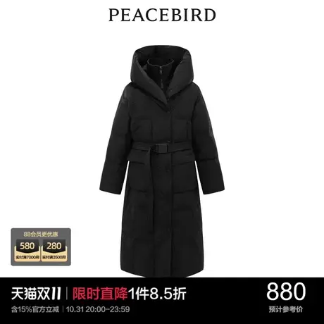 太平鸟年冬季新款收腰连帽长款羽绒服A1ACC4630商品大图