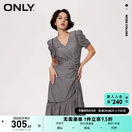 ONLY奥莱2023夏季新款淑女不规则V领短款泡泡袖连衣裙商品大图