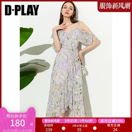 DPLAY夏新度假温柔紫调印象花园不对称荷叶边印花吊带沙滩裙商品大图