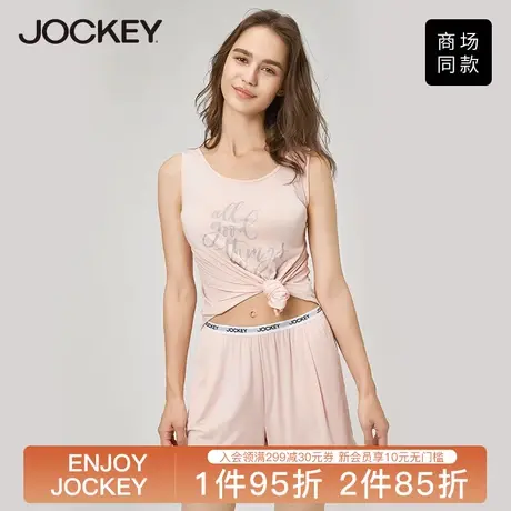 Jockey睡裤女夏薄款莫代尔短裤可外穿少女家居裤宽松大裤衩女商品大图