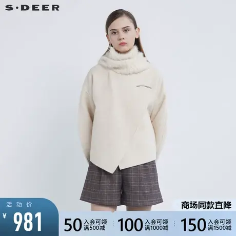 sdeer圣迪奥2021冬新品休闲胸针围脖两件套短款毛呢外套S21482211图片