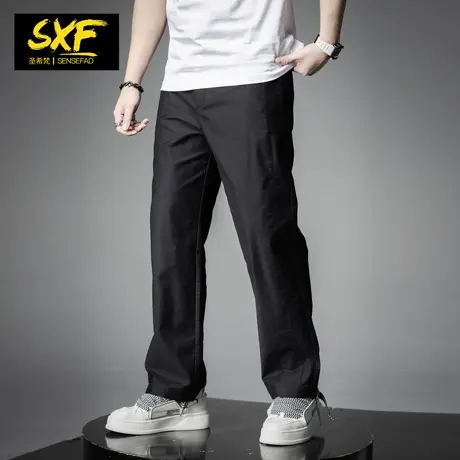 SXF圣希梵裤子男 2024春季潮牌纯色直筒长裤运动阔腿裤男士休闲裤商品大图