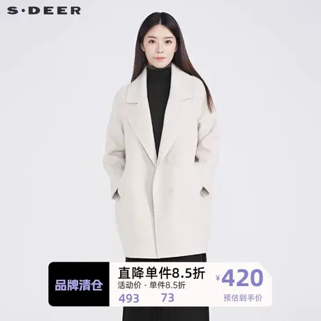 sdeer圣迪奥女装西装领茧型双面呢中长款大衣S214Z1767图片