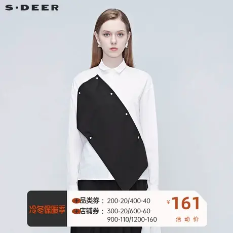 sdeer圣迪奥年秋季新品休闲翻领搭片拼接上衣S20380526图片