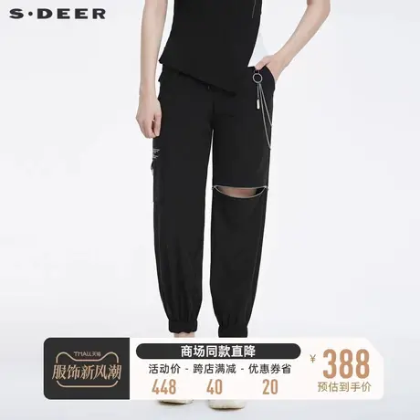 sdeer圣迪奥夏装裤子休闲抽绳松紧字母链条黑色运动长裤S22280802图片