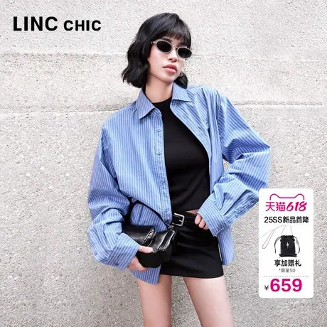 LINC金羽杰蓝色衬衣女款2025新款轻奢造型感条纹衬衫女上衣SH093Y图片