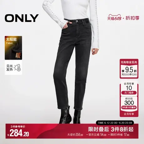 ONLY冬季休闲加绒高腰男友裤九分裤牛仔裤女|124449001商品大图