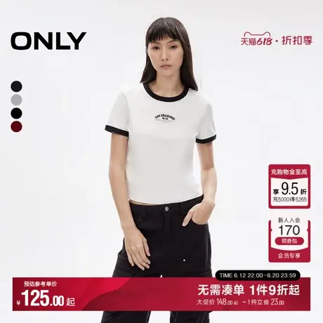 ONLY2025夏季新款舒适学院风撞色设计字母正肩圆领短袖合体T恤女商品大图