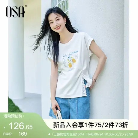 OSA欧莎水果印花T恤开叉圆领宽松短袖套头衫上衣女2025年夏季新款图片