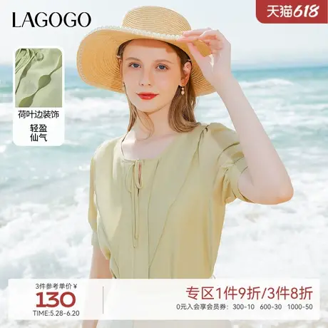 LAGOGO薄荷曼波气质荷叶边系带上衣女拉谷谷夏季新款浅色短袖小衫图片