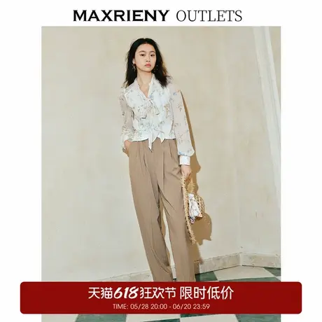 【奥莱】MAXRIENY摩登复古金属纽扣宽松卷边裤女商品大图