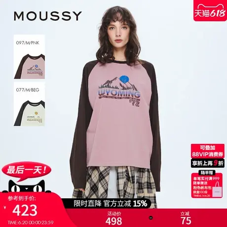 MOUSSY 2025夏季新品字母印花圆领插肩袖棉质T恤女028ISA90-2671图片
