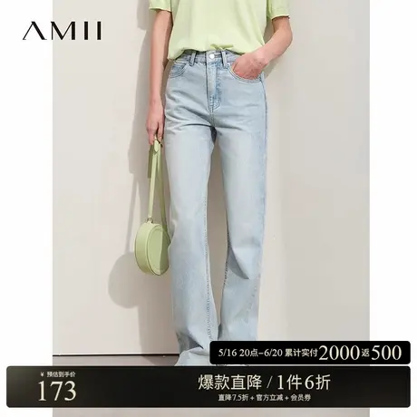 Amii2025春季新款复古丹宁风皮牌棉质直筒裤牛仔裤长裤女休闲裤子图片