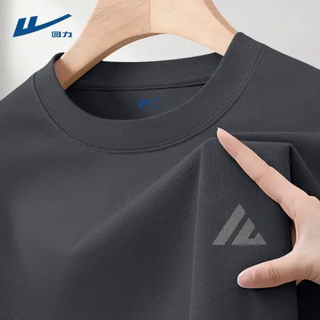 回力短袖男t恤2025新款简约高级感半袖男士夏季大码休闲上衣男款D图片