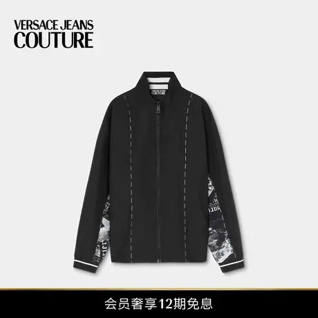 【12期免息】VERSACE JEANS COUTURE 男士Magazine科技夹克图片