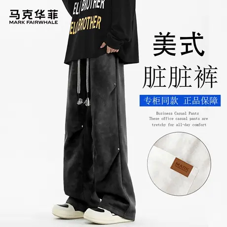 马克华菲休闲裤男款美式褶皱伞兵裤男士工装裤宽松直筒裤阔腿裤子商品大图