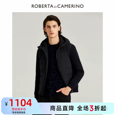【白鸭绒】ROBERTA诺贝达冬季新品拼接时尚连帽纯色羽绒服外套男图片