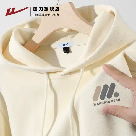 回力连帽卫衣外套男秋季重磅宽松套头衫青少年美式潮流休闲帽衫A图片