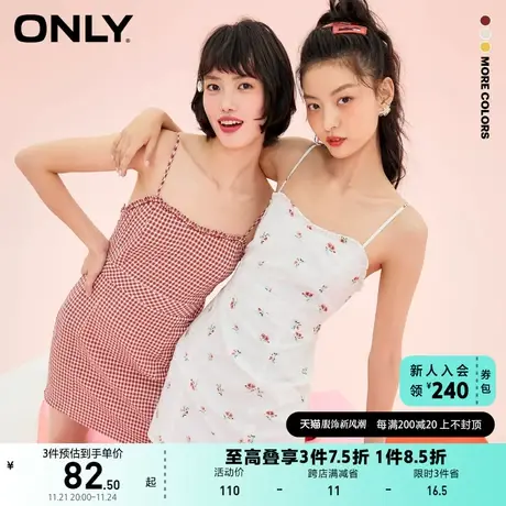 ONLY奥莱夏季小清新碎花格子甜美短款吊带连衣裙女图片