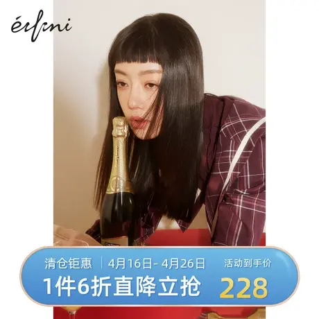 伊芙丽衬衫女春秋新款拼接圆领设计感娃娃领休闲上衣1C1120191🙇商品大图